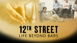12th Street: Life Beyond Bars (DVD)