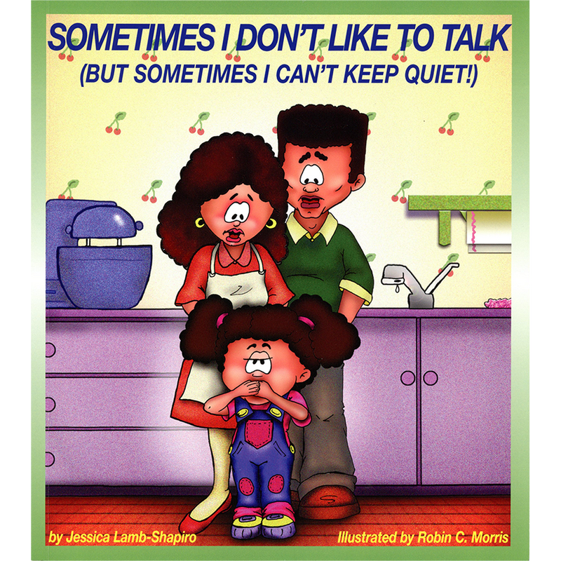 Sometimes I Don&